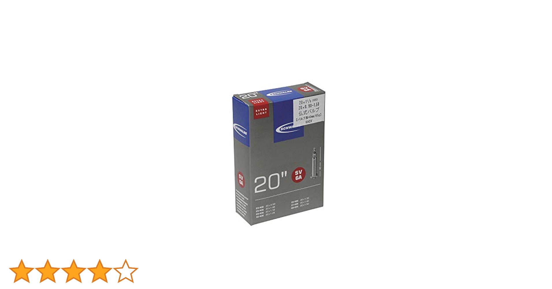 [ほぼ新品]シュワルベ BIGAPPLE 20x2.00 チューブ付き Amazon | SCHWALBE(シュワルベ) 【正規品】ビッグアップル 29(28